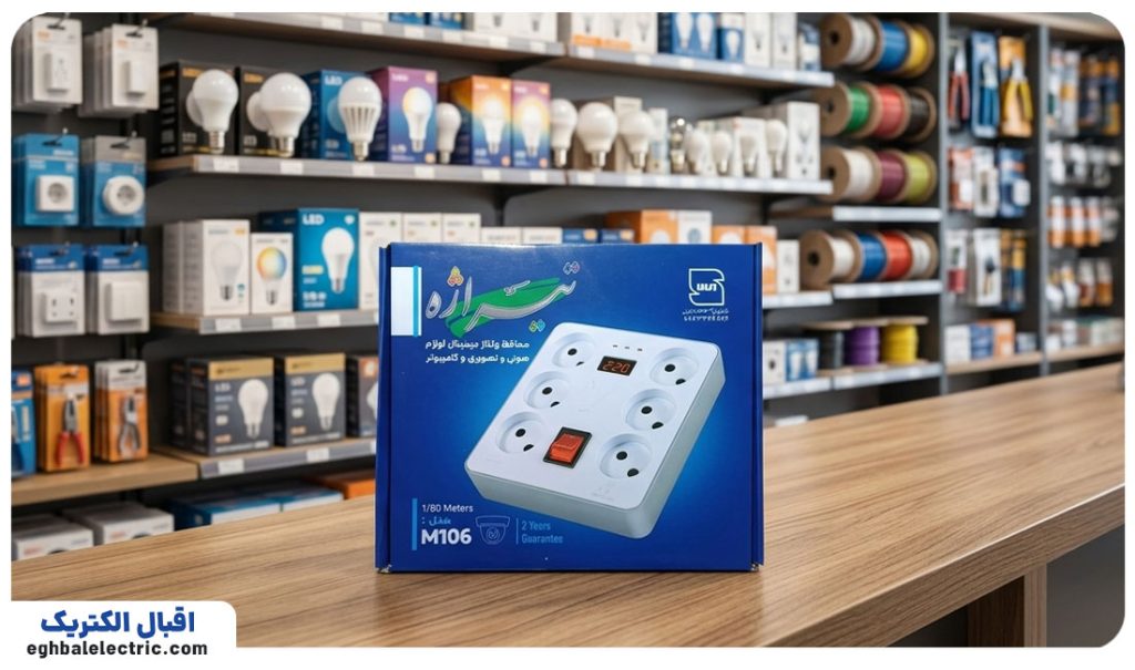 نمایندگی و پخش محافظ تیراژه در شیراز